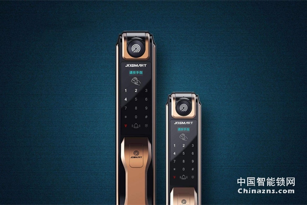 智能鎖市場(chǎng)爆發(fā)增長(zhǎng)“千鎖大戰(zhàn)”重新洗牌
