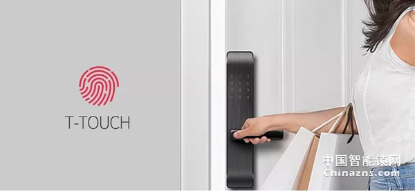 大數(shù)據(jù)告訴你，智能鎖到底有多火