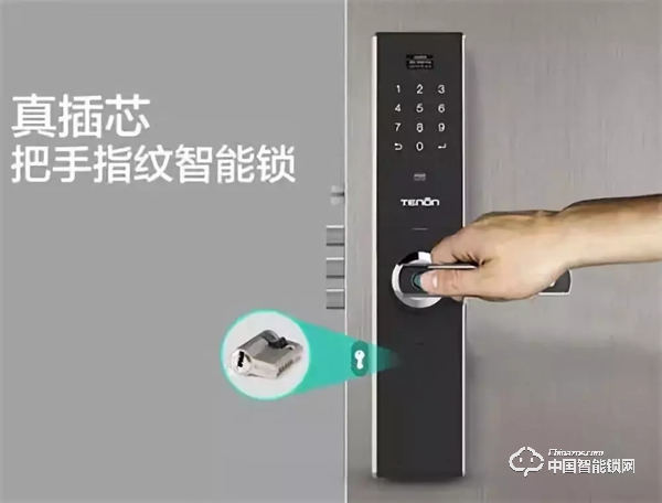 真真假假分不清楚？是時候為“假插芯”正名了！