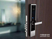 指紋鎖的安全系數(shù)高嗎