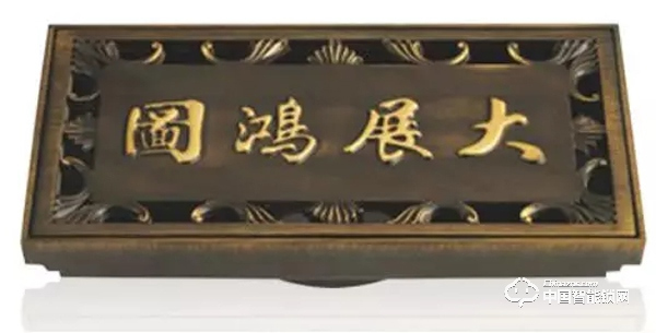 智能鎖產(chǎn)值連續(xù)三年增速超過(guò)50%，他們的“開(kāi)掛模式”是如何實(shí)現(xiàn)的？