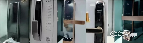 智能鎖選擇的時候看什么？