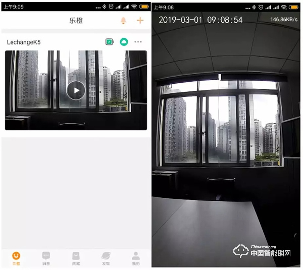 智能鎖選擇的時候看什么？