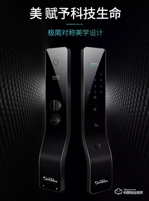 把智能鎖材質及表面處理技術講得如此透徹，這可能是第一次！