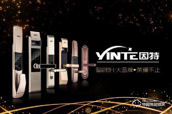 智能鎖行業(yè)九大陣營(yíng)齊上陣，喜憂參半