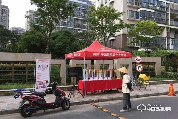 智能鎖小區推廣干貨 5招把鎖賣出去