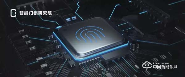 深度解析智能門鎖網絡安全風險：如何更安全？