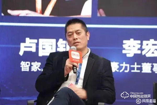 如何辨識智能鎖行業淘汰賽的未來走向？