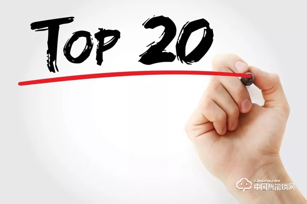 天貓3月智能鎖月銷TOP20出爐，線上熱銷的產品都有哪些？