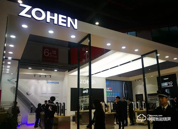 全新視角觀上海建博會,這些智能鎖品牌惹人關注! 全新視角觀上海建博會,這些智能鎖品牌惹人關注!