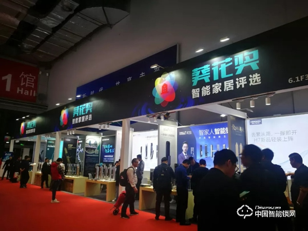 全新視角觀上海建博會，這些智能鎖品牌惹人關注！