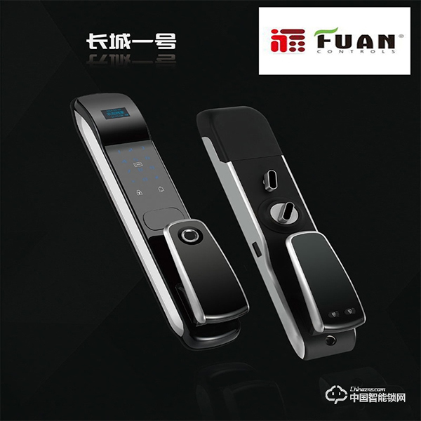 智能鎖網入駐活動第一彈 智能鎖網入駐活動第一彈