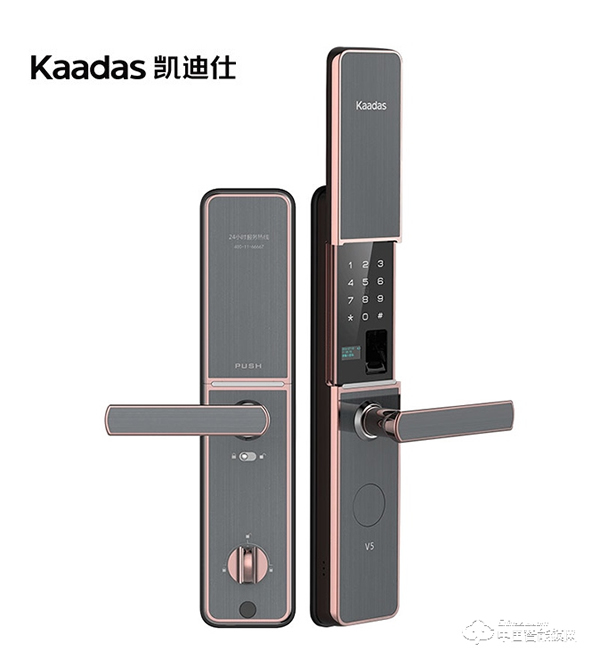 智能鎖網入駐活動第一彈 智能鎖網入駐活動第一彈