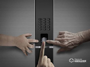 指紋識(shí)別鎖安全嗎