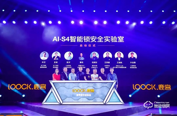 今年618，鹿客的成績單帥爆了！