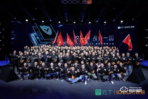 今年618，鹿客的成績單帥爆了！