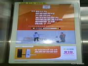 鹿客智能鎖口碑怎么樣？