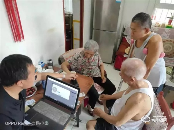 定州：涉及17個小區2200余套房，全部更換智能門鎖！