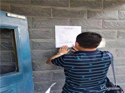 智能門鎖行業市場空間巨大