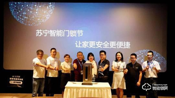 智能門鎖的爆發(fā)還有多遠(yuǎn)？