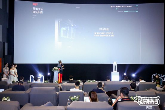 新國貨新標準，天貓智能鎖開啟行業更高安全標準