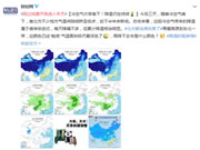 智能鎖行業發展趨勢