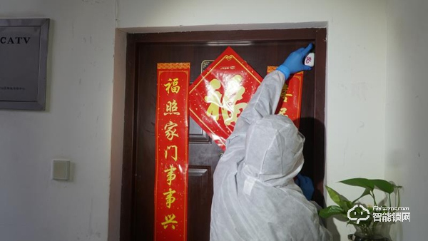 一張跨省通行證、一把智能門鎖、一系列減負措施,寶山工業園區90%企業復工 一張跨省通行證、一把智能門鎖、一系列減負措施,寶山工業園區90%企業復工