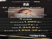 智能門鎖行業(yè)銷售策略