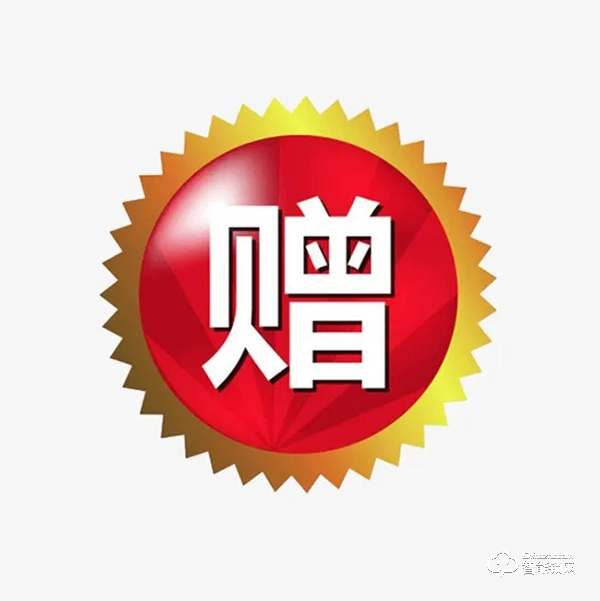 疫情之后，智能鎖C端營銷何去何從？
