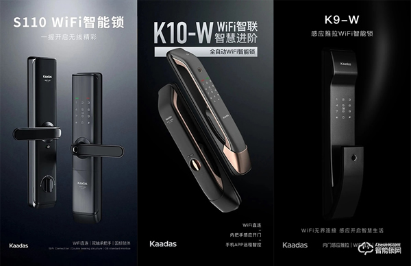 凱迪仕無懼逆勢！短時間發布多款新品，億元補貼引行業熱議！