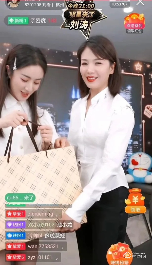 4月18日凱迪仕智能鎖直播：「薇婭」x「劉濤」聯(lián)手賣鎖破萬套