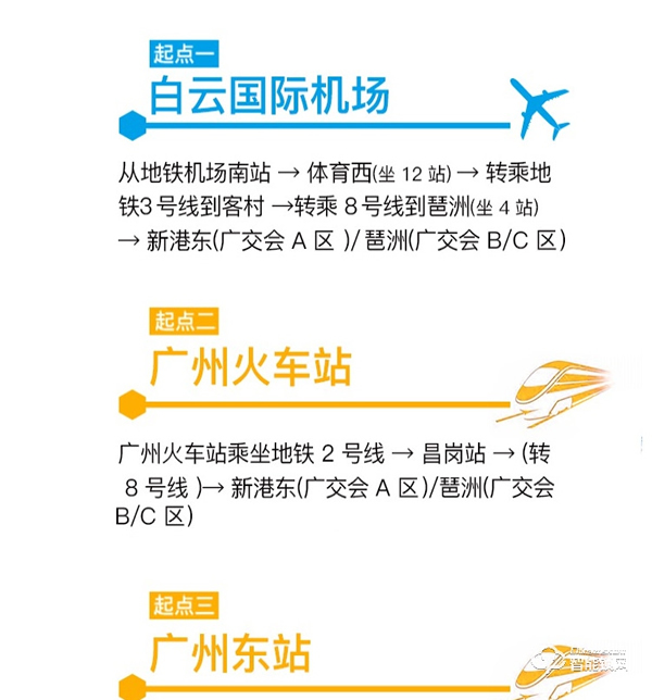 去建博會看智能家居,收藏這份攻略就夠了! 去建博會看智能家居,收藏這份攻略就夠了!