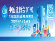 去建博會看智能家居,收藏這份攻略就夠了!