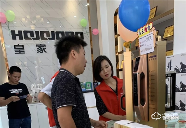 智能門鎖如何“擺地攤”？