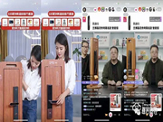 線上直播對智能鎖銷售有好處嗎