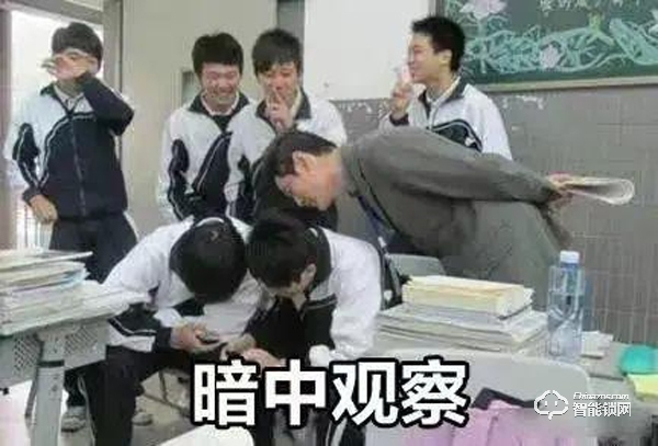 智能門鎖選購攻略！你家的智能門鎖安全嗎？