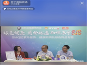 智能門鎖品牌如何選？