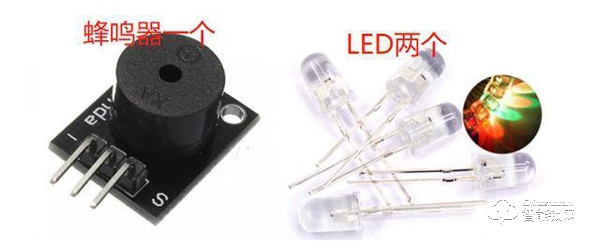 電子愛好者DIY:RFID智能門鎖設備,看完你也會做 電子愛好者DIY:RFID智能門鎖設備,看完你也會做