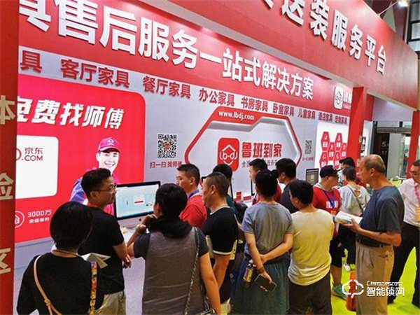 上千家智能鎖企業聯手魯班到家 輕資產模式加速占領市場