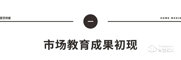 巨頭云集的智能鎖行業為何沒有殺出口碑品牌？