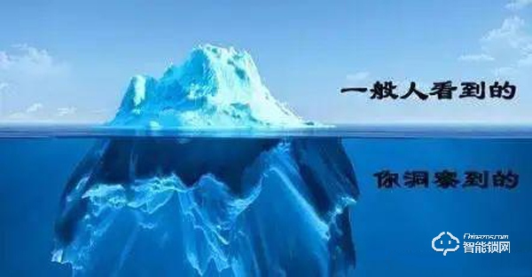 別用“底線思維”來框住智能門鎖行業的惡性競爭