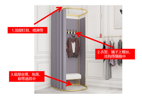 注意！“刷臉”技術、智能音箱、智能門鎖……這些都有安全隱患！