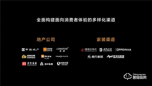 華為正式發(fā)布All IN ONE全屋智能解決方案，都有哪些亮點(diǎn)？