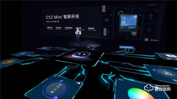 重磅入局！TCL發布全套系AI家電：打造全場景智慧生活！