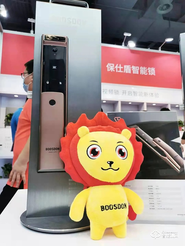 保仕盾Q3系列智能鎖驚艷亮相永康門博會，火爆人氣嗨翻全場！