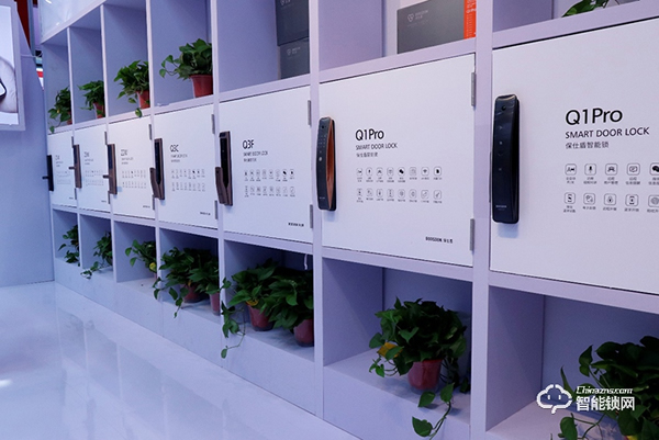 保仕盾Q3系列智能鎖驚艷亮相永康門博會，火爆人氣嗨翻全場！