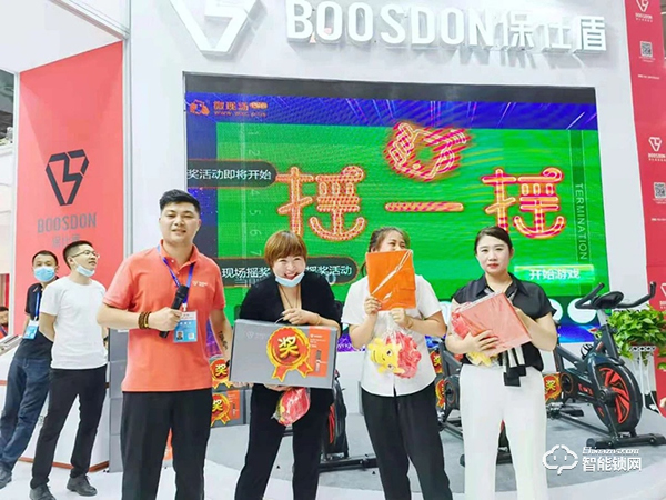 保仕盾Q3系列智能鎖驚艷亮相永康門博會，火爆人氣嗨翻全場！