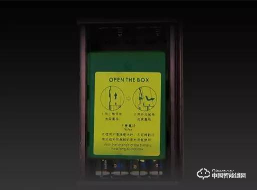 voc智能鎖有什么優(yōu)點(diǎn) 和普通鎖有什么區(qū)別