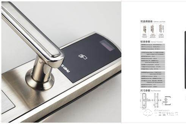 樂(lè)固智能鎖價(jià)格 樂(lè)固智能鎖如何