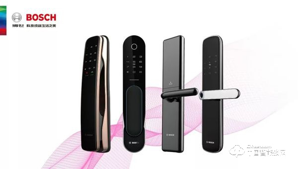 博世智能鎖怎么樣 博世智能鎖有什么優(yōu)點
